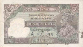 Five Rupee Bank Note of King George V of signed by J W  Kelly of 1933.