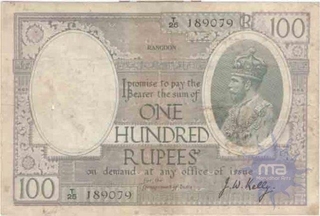 Rare Hundred Rupees Bank Note of King George V of signed by J W  Kelly of 1930.