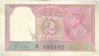 Two Rupees Bank Note of King George VI signed by J B Taylor.