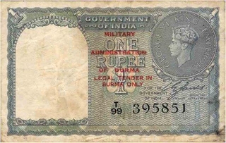 One Rupee Bank Note of King George VI of  signed by C E Jones.