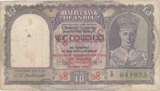 Ten Rupees Bank Note of King George VI of C D Deshmukh.