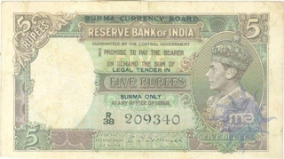 Five Rupee Bank Note of King George VI of signed by  C D Deshmukh of Burma issue.