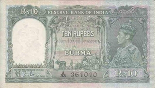 Ten Rupees Bank Note of  King George VI of  signed by J B  Taylor of Burma Issue of 1938.