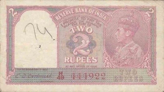 Two Rupees Bank Note of King George VI of  signed by C D  Deshmukh of 1949.