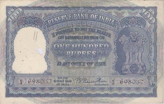 Hundred Rupees Bank Note of Reserve Bank of India signed by B Rama Rau of Delhi Circle of  1950.