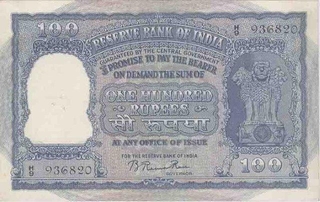 One Hundred Rupees Bank Note  of Reserve Bank of India signed by B Rama Rau of Calcutta Circle of 1950.