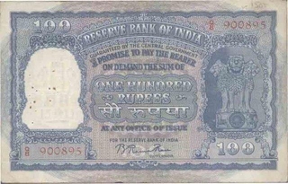 One Hundred Rupees Bank Note of  Reserve Bank of India signed by B  Rama Rau of Madras Circle 1953.