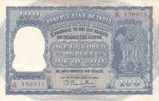 One Hundred Rupees Bank Note of Reserve Bank of India signed by B Rama Rau of Bombay Circle of 1953.