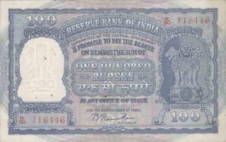 One Hundred Rupees Bank Note of Reserve Bank of India signed by  B Rama Rau of Calcutta Circle of 1953.