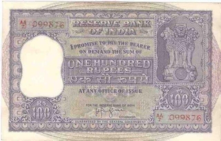 One Hundred Rupees Bank Note of Reserve Bank of India signed by H V R Iyengar of 1960.