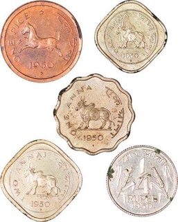 Proof Coins of Republic India of Bombay Mint of 1950.