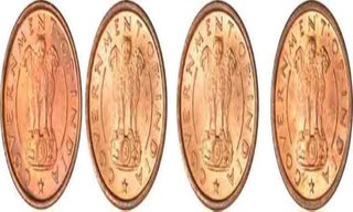 Cupro Nickel One Pice Coins of Republic India.