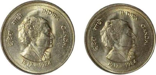 Nickle Fifty paisa Coin of Indira Gandhi of Republic India.