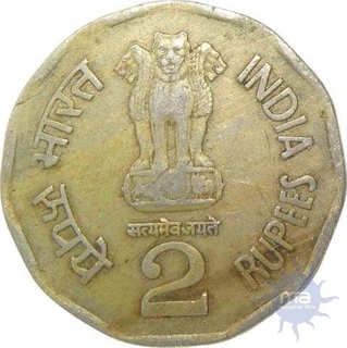 Cupro Nickle Coin of Subash Chander Bose of Republic India of the year 1996.