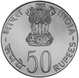 Fifty Rupees Coin of Bombay Mint of  of Republic India of the year 1976.