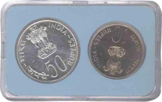 UNC Set of Fifty and Ten Rupees Coins of Republic India of the year 1977.