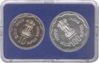 UNC Set of One Hundred and Ten Rupees Coins of Bombay Mint of 1980.