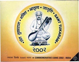 UNC Set of  Sant Tukaram of  Kolkatta mint of 2002.