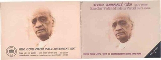 Proof set of sardar Vallabhbhai Patel of Mumbai Mint of 1996.