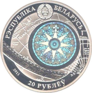 Silver Twenty Rubble Coins of Republic  of Belarus of 2011.