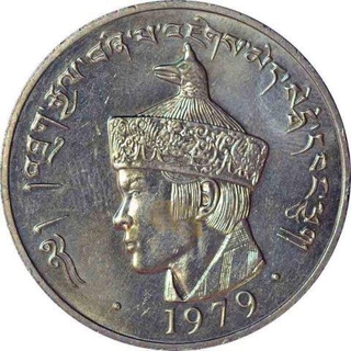 Cupro Nickle Three Ngultrums Coin of Royal government of Bhutan of 1979.