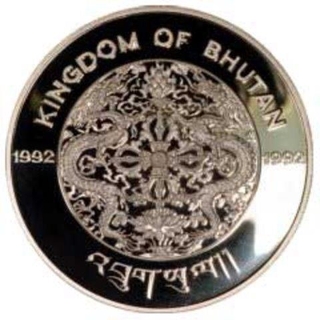 Silver Three Hundred Ngultrums Coin of Bhutan Kingdom of 1992.