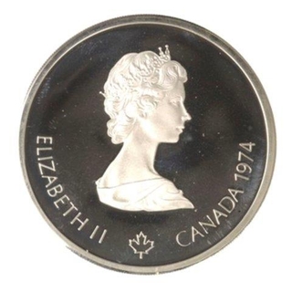 Silver Five Dollar Coin of Elizabeth II  of Canada.