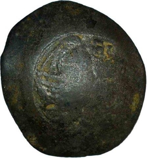 Billon Coin of Constantine IX of Byzantine Empire.