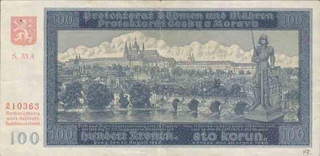 One Hundred Korun Bank Note of Bosnia and Herzgovina of 1940.