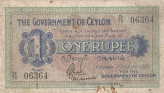 One Rupee Bank Note of Ceylon of 1925.