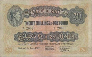 Twenty Shillings or One  Pound Bank Note of King George VI of East Africa of 1939.