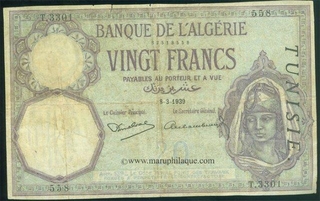 Twenty Francs Bank Note of Tunisie of 1939.