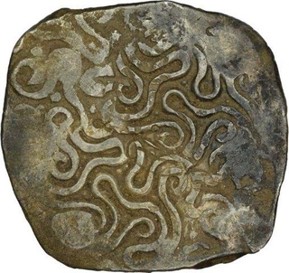 Punch Marked Silver Vimshatika Coin of Varanasi Jaunpur Region of Panchala Janapada.