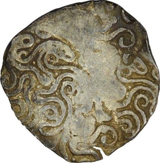 Punch Marked Silver Vimshatika Coin of Varanasi Jaunpur Region  of Panchala Janapada.