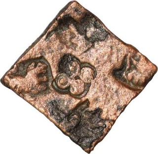 Punch Marked Copper Karshapana Coin of Vidarbha Janapada.