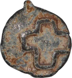 Mauryan Cast Copper Coin of Vidarbha Region