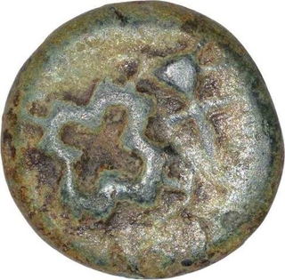 Mauryan Cast Copper Karshapana  Coin of Vidarbha Region.