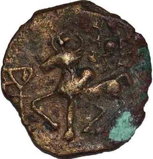 Cast Copper Coin of Kaushambi Region.