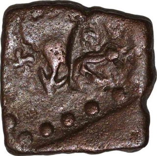 Rare Copper Coin of Khandesh  of Mitra Dynasty.