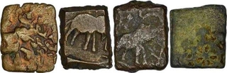 Copper Coin of Sri Satakarni of Satavahana Dynasty.