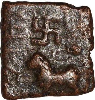 Square Copper Coin of Satakarni I of Nashik Region of Satavahana Dynasty.