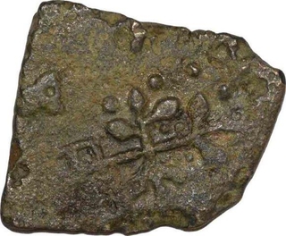 Copper Coin of Satkarni I of Satavahana Dynasty.