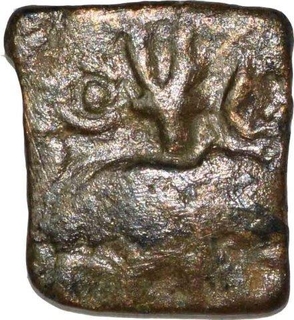 Copper Coin of Bhadravati of City State.