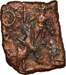 Copper Coin of City State of Ujjaini.