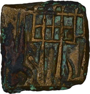 Copper Square coin of Narmada Valley.