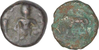 Copper Coins of Sunga Kingdom and City State of Ujjaini.