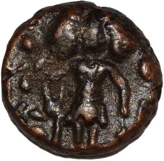 Copper Coin of City State of Ujjaini.