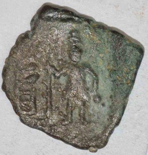 Copper Coin of Ujjaini Region.