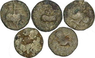 Billon Drachma Coins of Azes I of Indo Scythians.