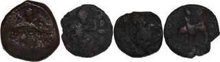 Copper Tetradrachm Coins of Huvishka of Kushan Dynasty.